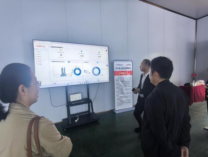 “5G+工业互联网”赋能现代农业 互联网数据服务驱动的调研与展望